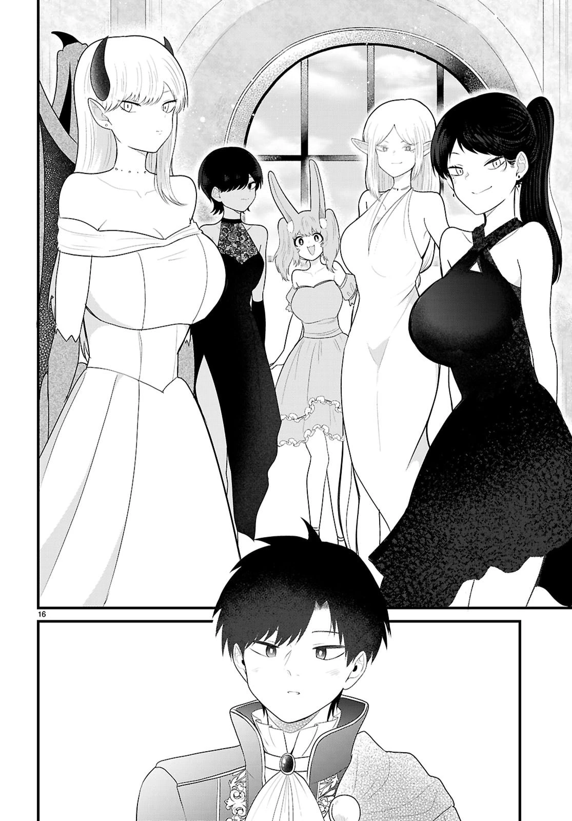 ポンコツ勇者パーティー、竜をひろう 第10話 - 16