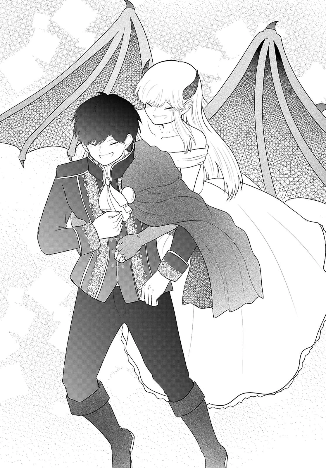 ポンコツ勇者パーティー、竜をひろう 第10話 - 35