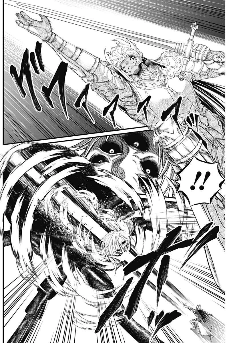 メルヘンクラウン 第37話 - 2