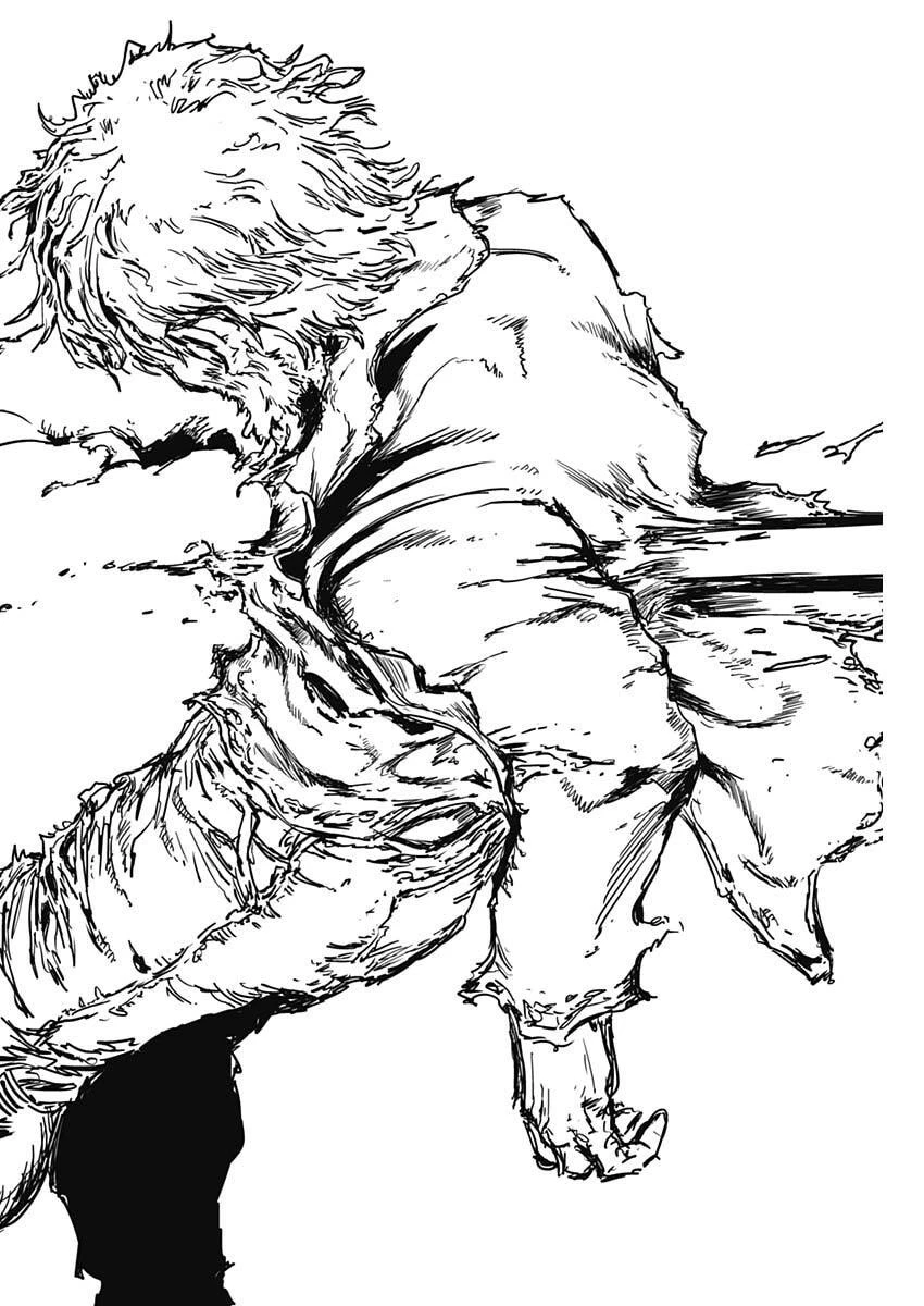 パンクガン 第41話 - 16