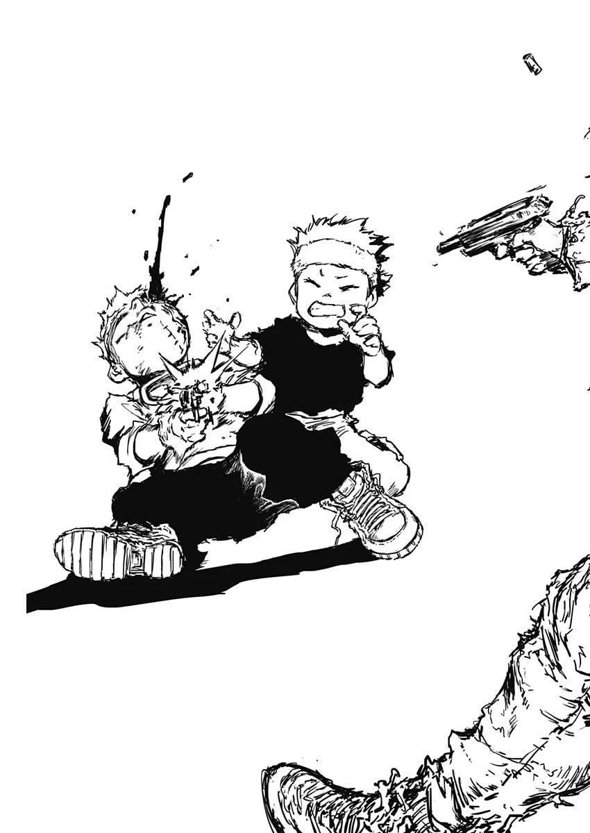 パンクガン 第41話 - 17