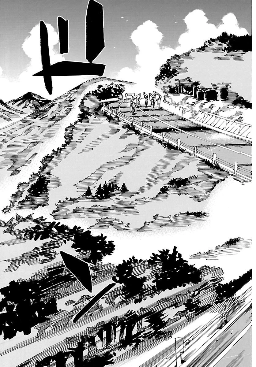 弱虫ペダル 第860話 - 3