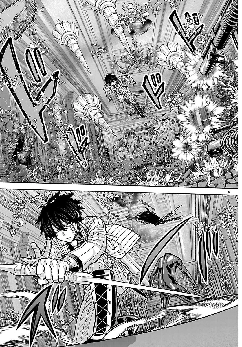 桃源暗鬼 第266話 - 5