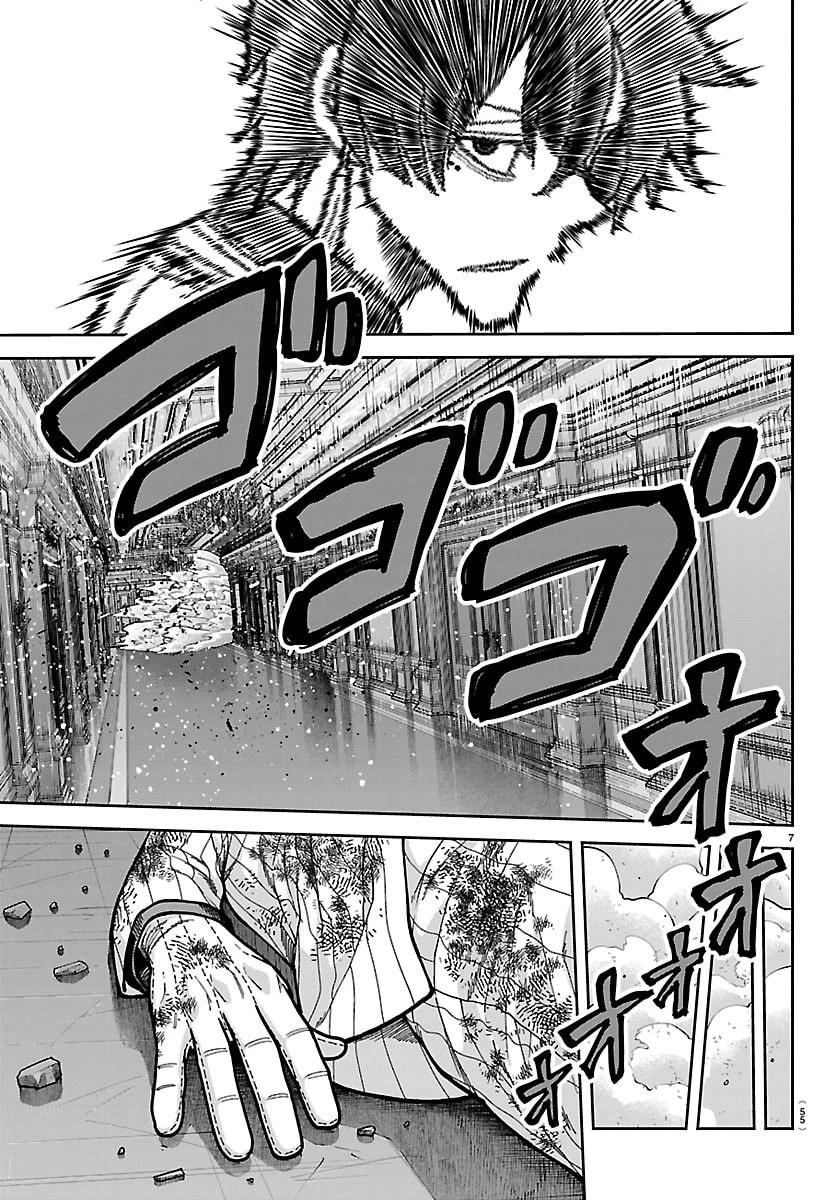 桃源暗鬼 第266話 - 7