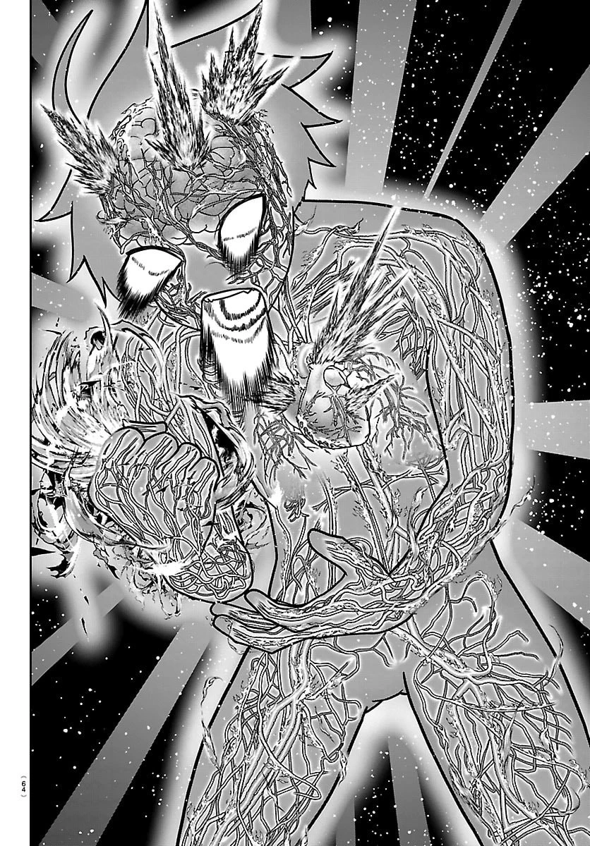 桃源暗鬼 第266話 - 16