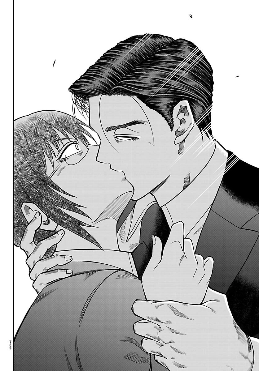 閻魔の教室 第48話 - 16