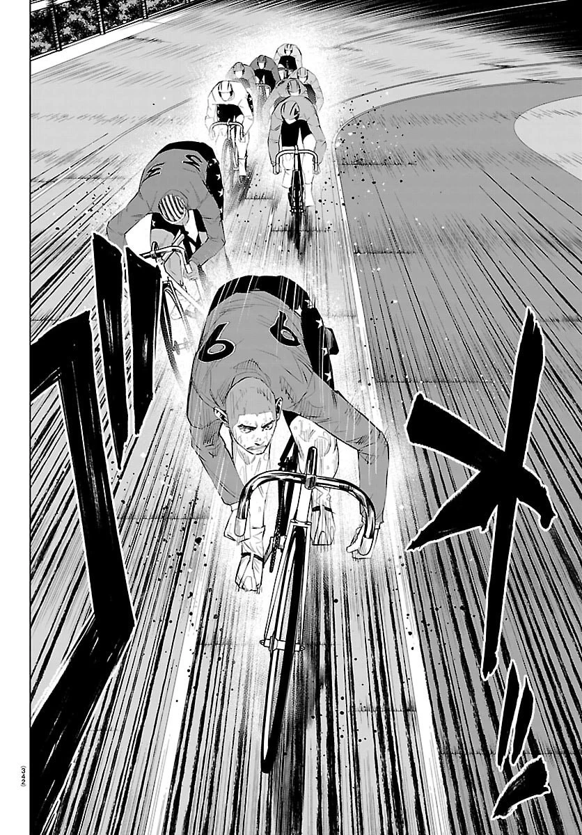 Mogaku 第83話 - 12