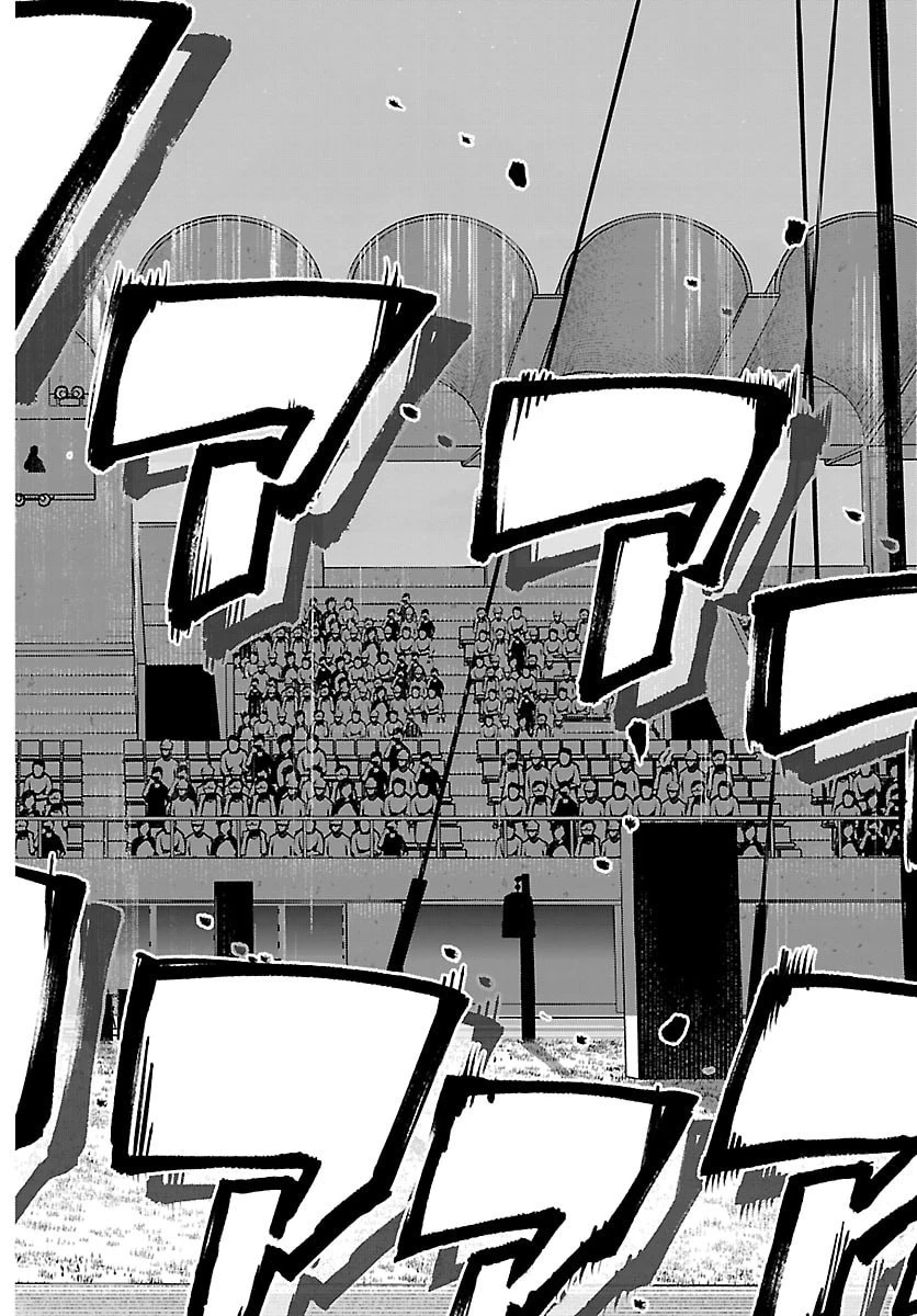 Mogaku 第83話 - 16