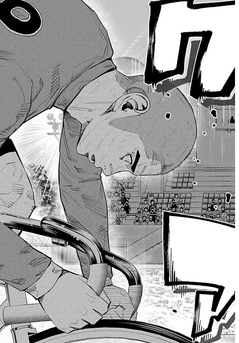 Mogaku 第83話 - 17