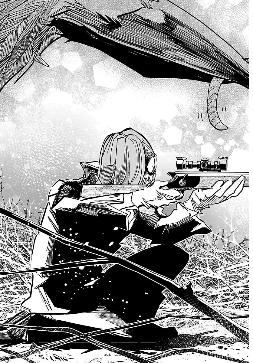 タイカの理性 第61話 - 15