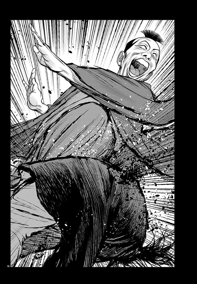 火喰鳥 羽州ぼろ鳶組 第42話 - 16