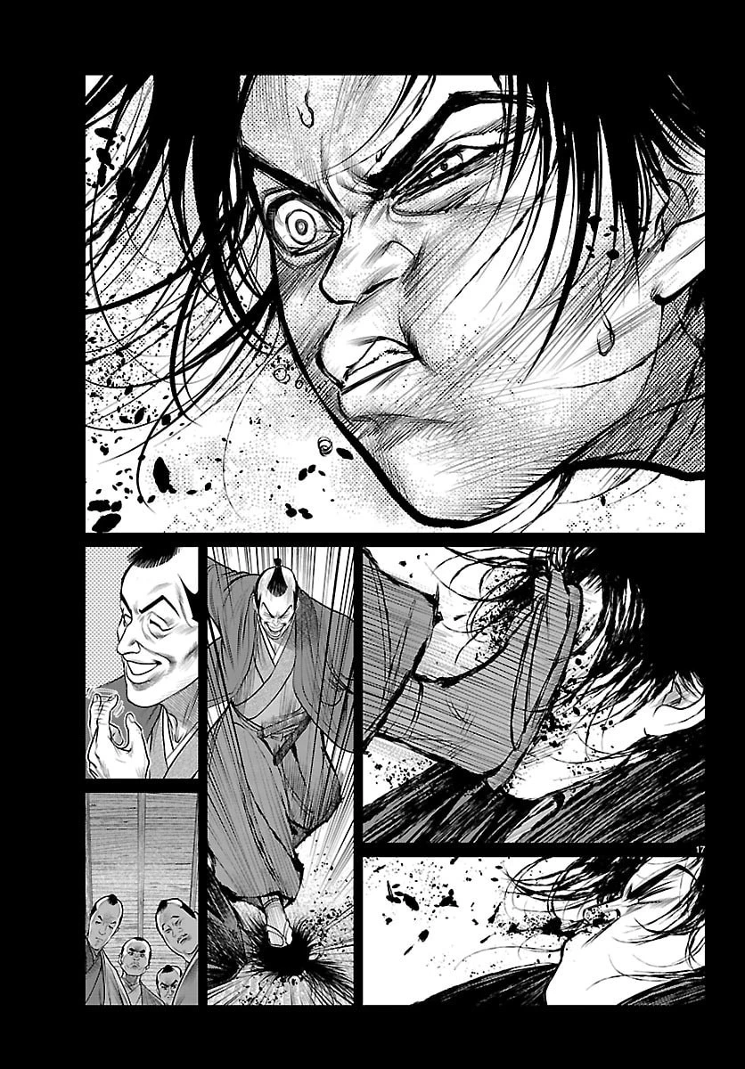 火喰鳥 羽州ぼろ鳶組 第42話 - 17