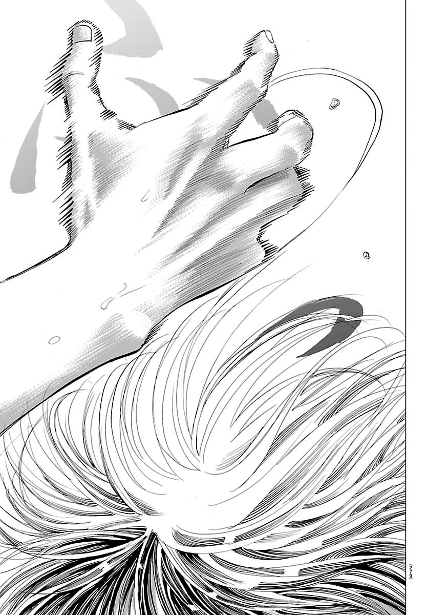 カンピオーニ 第15話 - 13