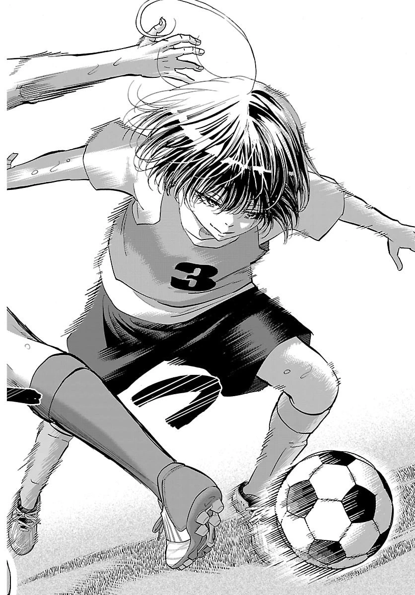 カンピオーニ 第15話 - 14