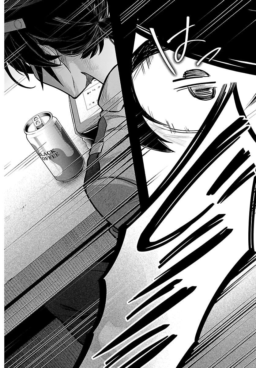 ましろくん 第12話 - 14