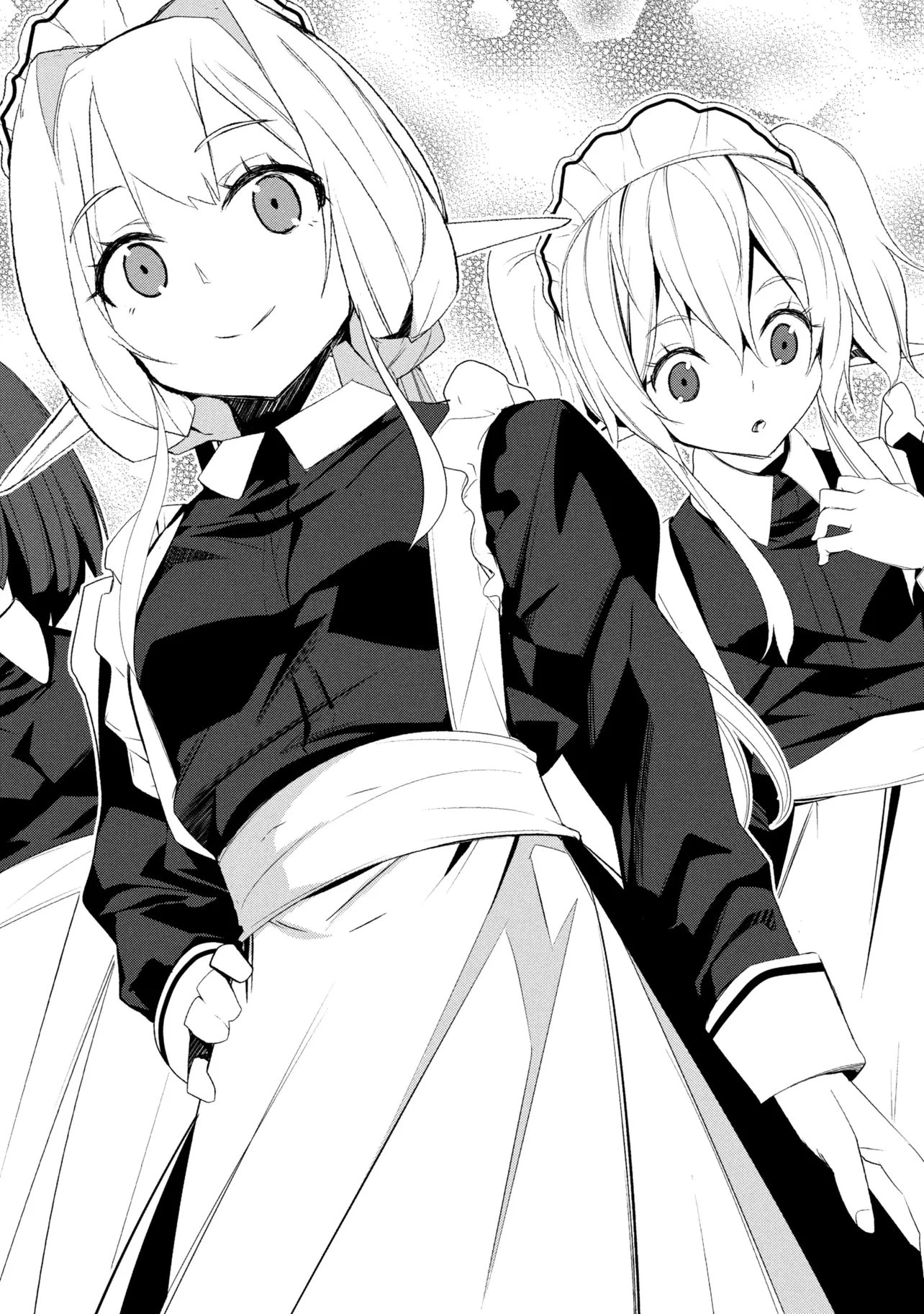 異世界転移、地雷付き。 第20話 - 6