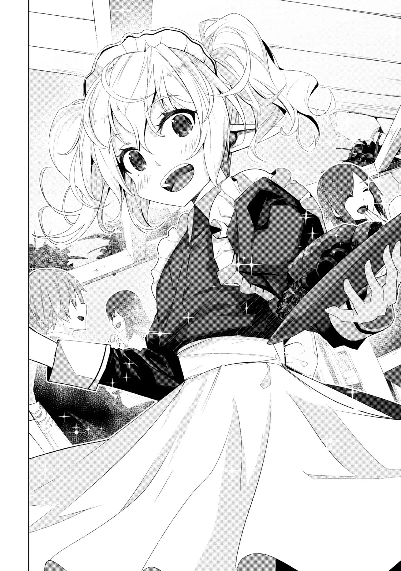 異世界転移、地雷付き。 第20話 - 26