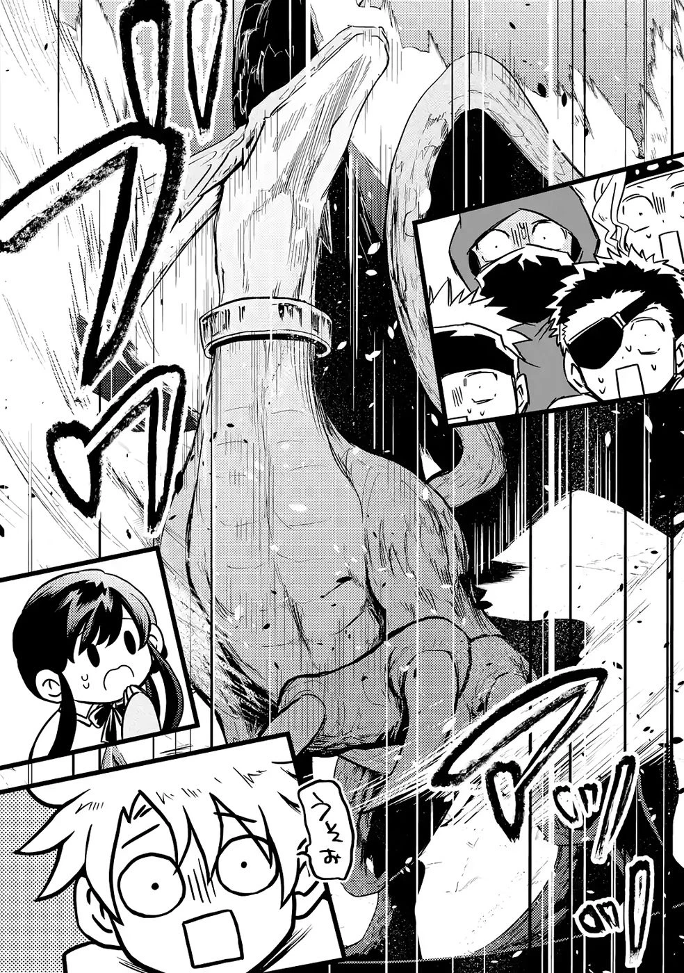 外れスキル【毒無効】を得て追放された転生者、たまたま死んでいたSSSランクの魔物の肉（猛毒）を食べたらチートスキルを手に入れてしまった 第7話 - 28