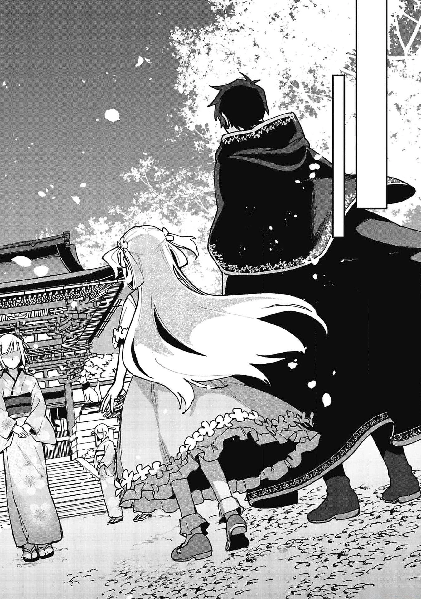 追放最凶クズ〈?〉賢者の辺境子育てスローライフ クズだと勘違いされがちな最強の善人は魔王の娘を超絶いい子に育て上げる 第7話 - 8