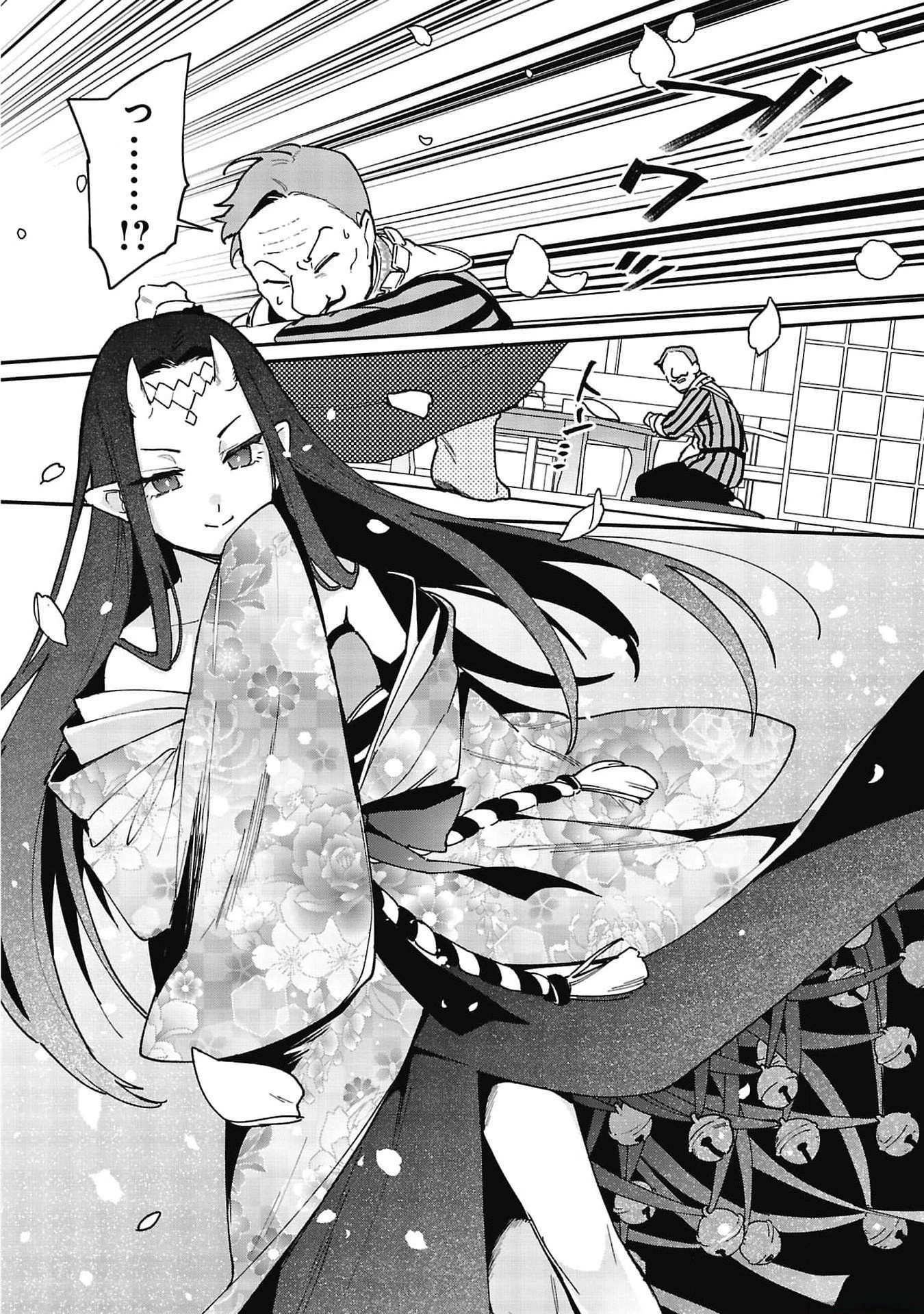 追放最凶クズ〈?〉賢者の辺境子育てスローライフ クズだと勘違いされがちな最強の善人は魔王の娘を超絶いい子に育て上げる 第7話 - 26