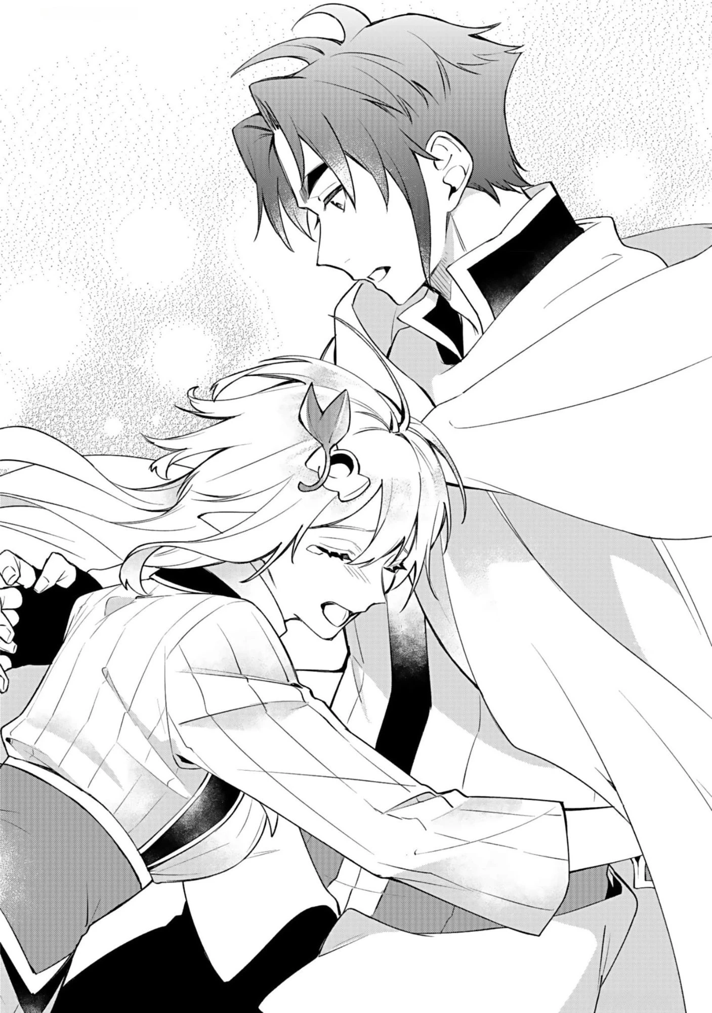 遅咲き冒険者 第7話 - 18