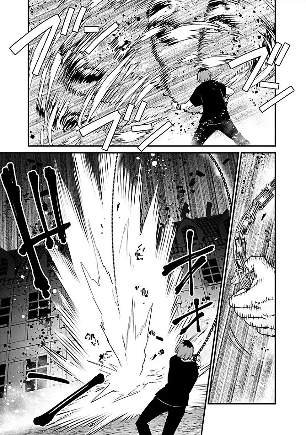 俺はまだ、本気を出していないDX 第62話 - 7