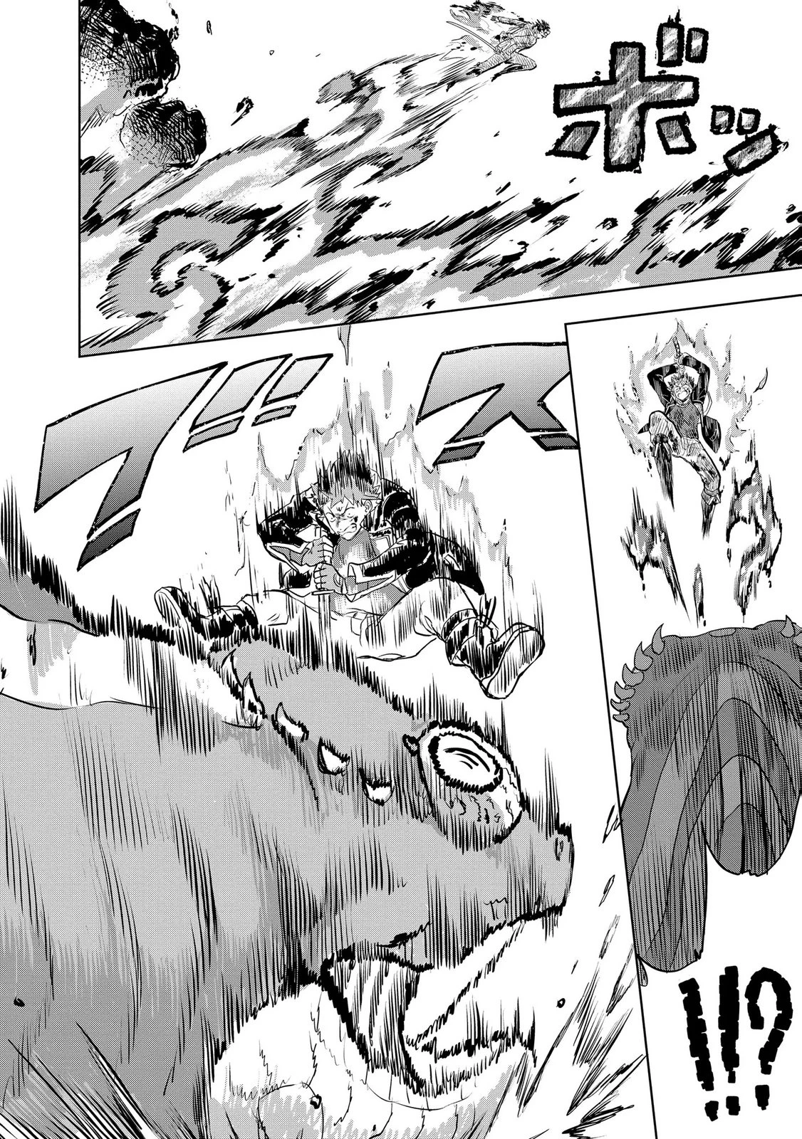 ダンジョン学園の底辺に転生したけど、なぜか俺には攻略本がある 第10話 - 24