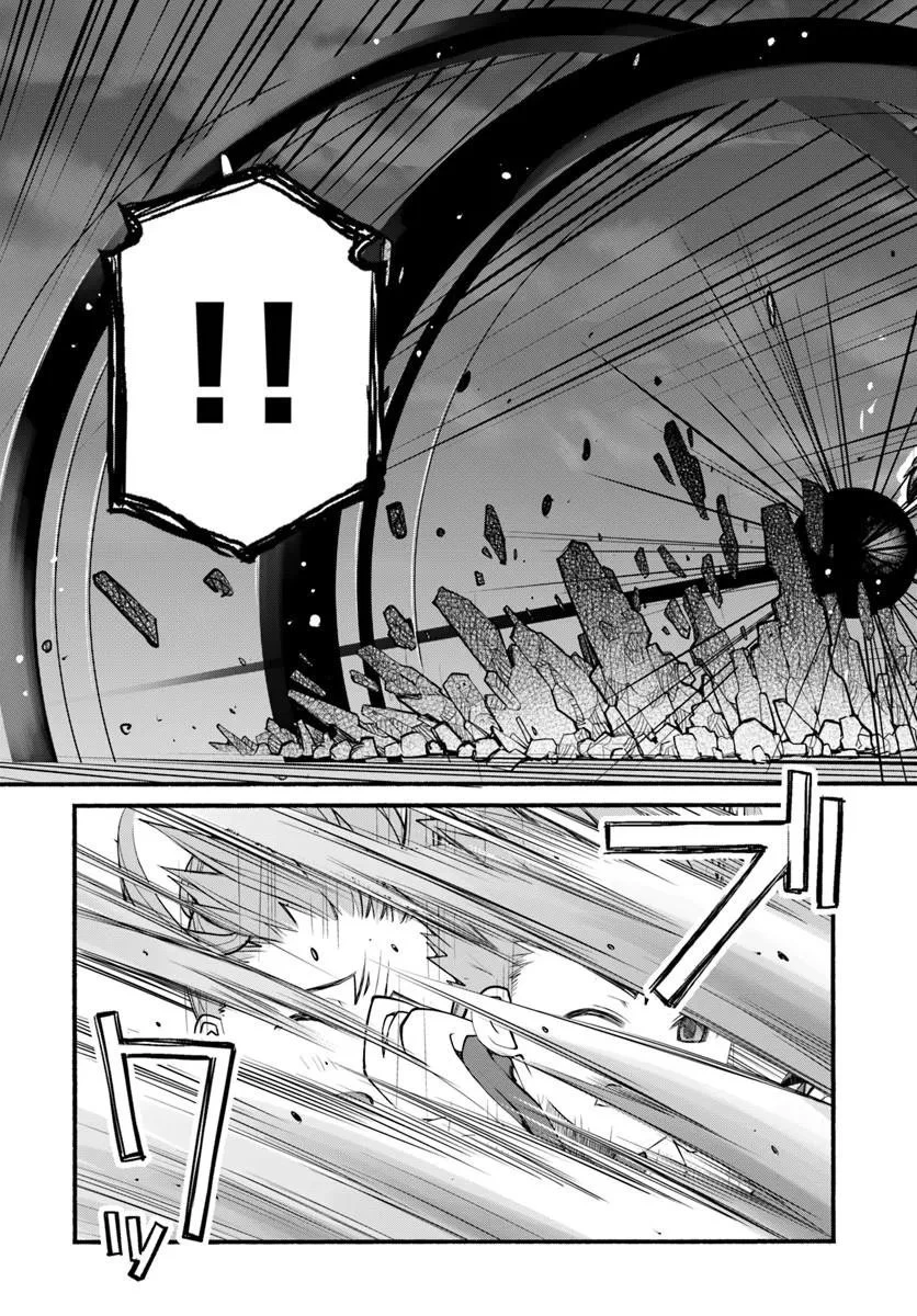 男爵無双 貴族嫌いの青年が田舎貴族に転生した件 第9話 - 11