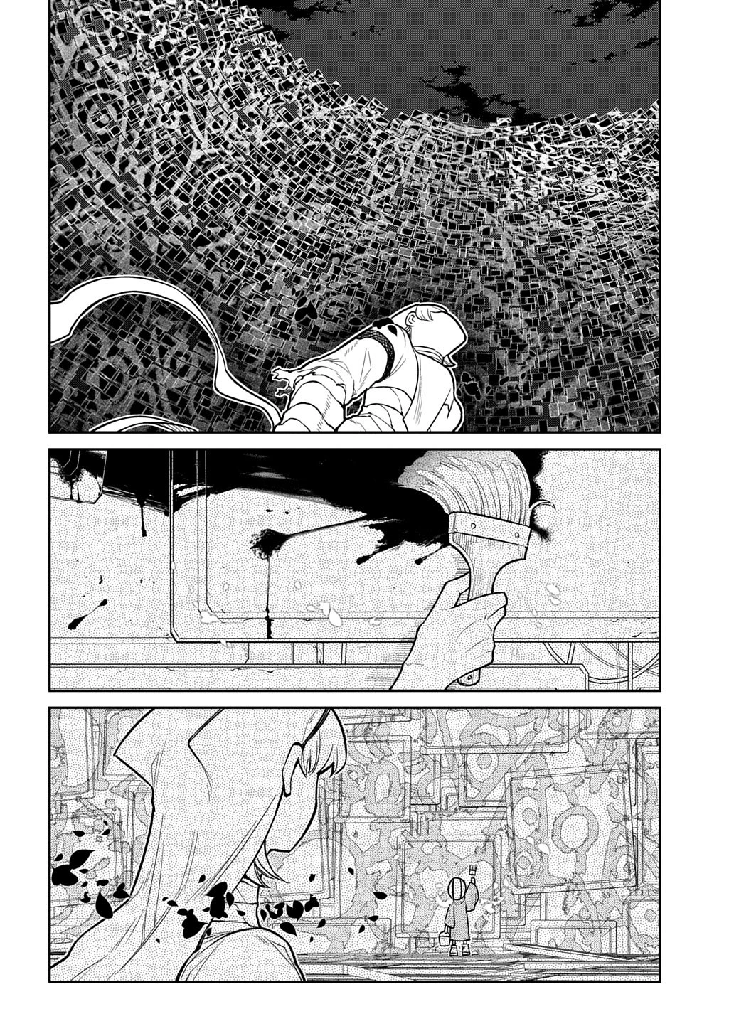 リィンカーネーションの花弁 第119話 - 24