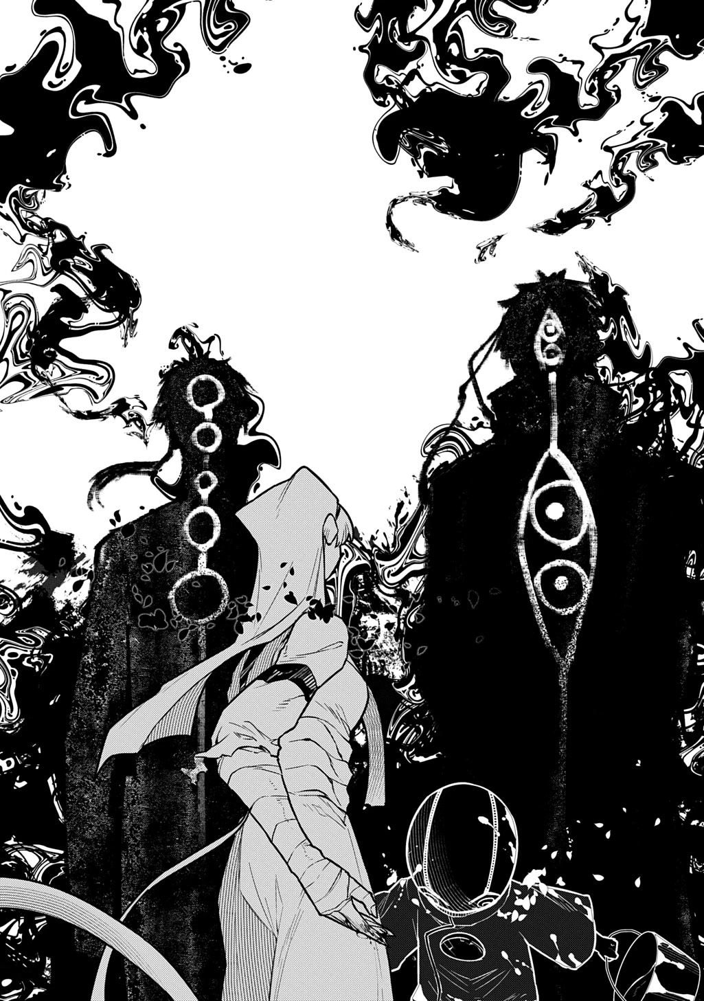 リィンカーネーションの花弁 第119話 - 27