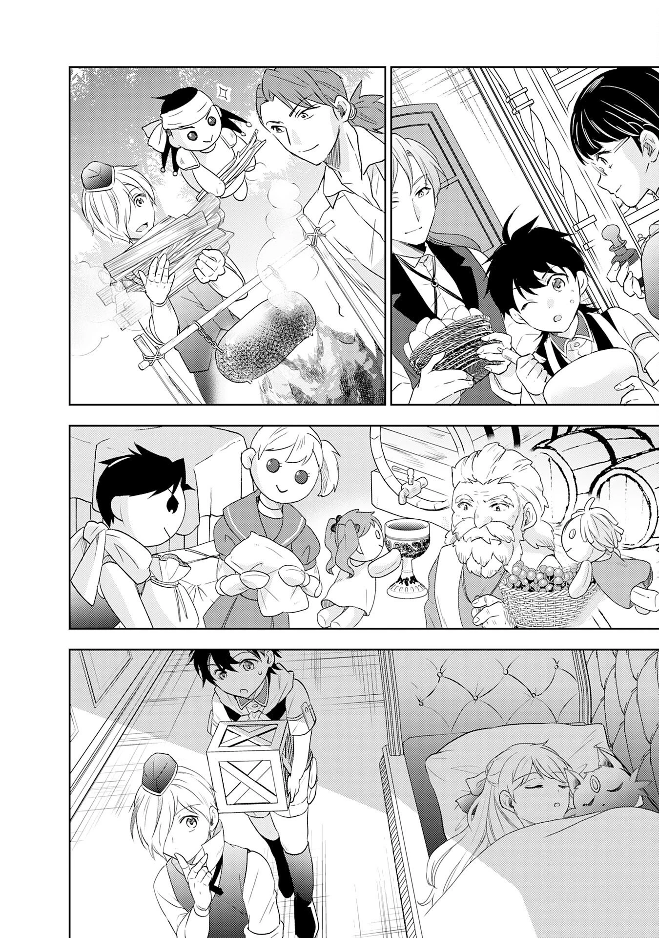 捨てられ貴族の無人島のびのび開拓記～ようやく自由を手に入れたので、もふもふたちと気まぐれスローライフを満喫します～ 第20話 - 18