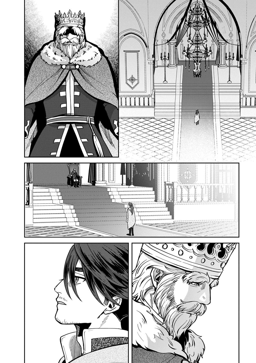 狼とランドセル～S級採集家と転生娘のダンジョンご飯～ 第5話 - 27