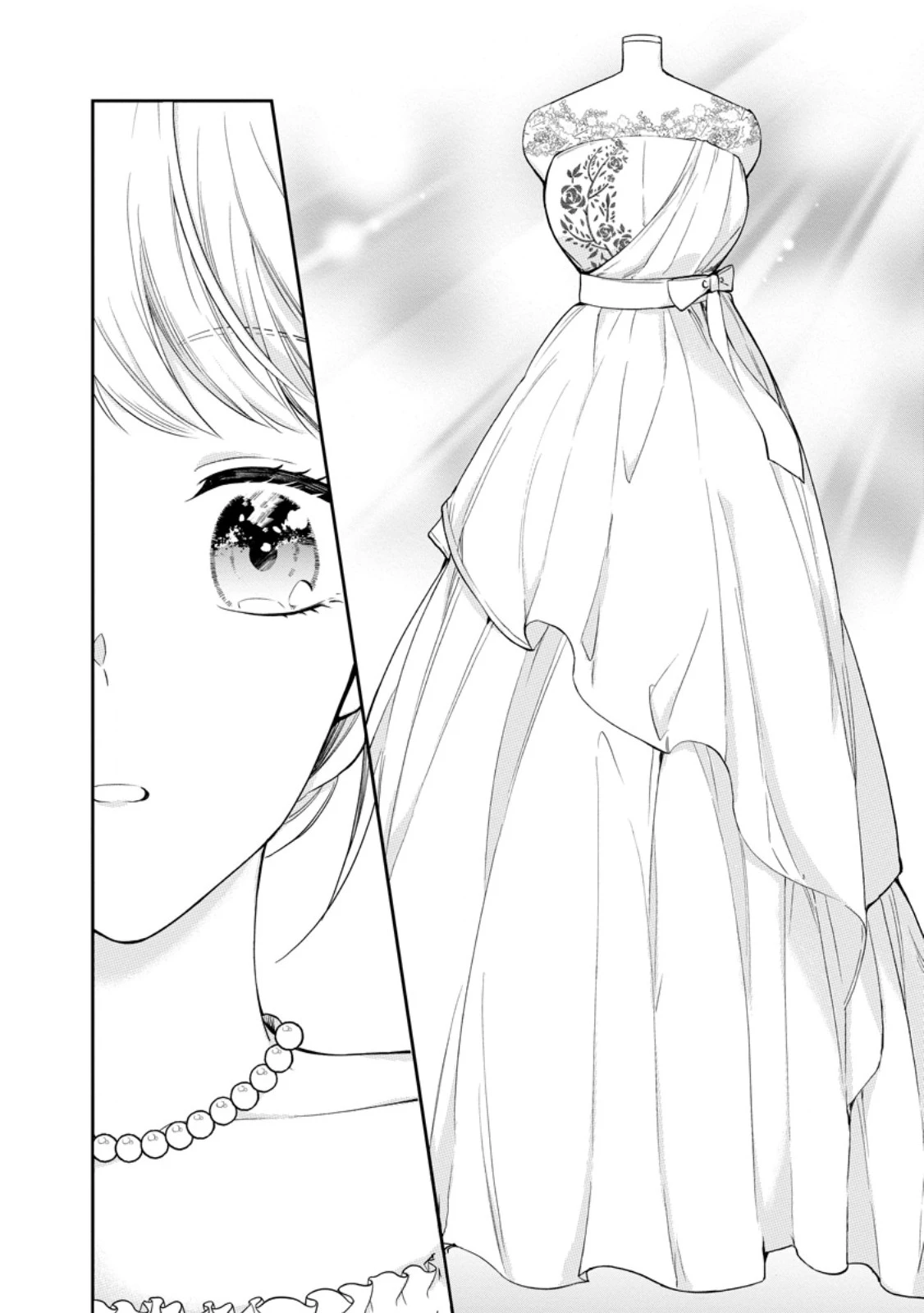 婚約破棄されたのでお掃除メイドになったら笑わない貴公子様に溺愛されました 第25話 - 4