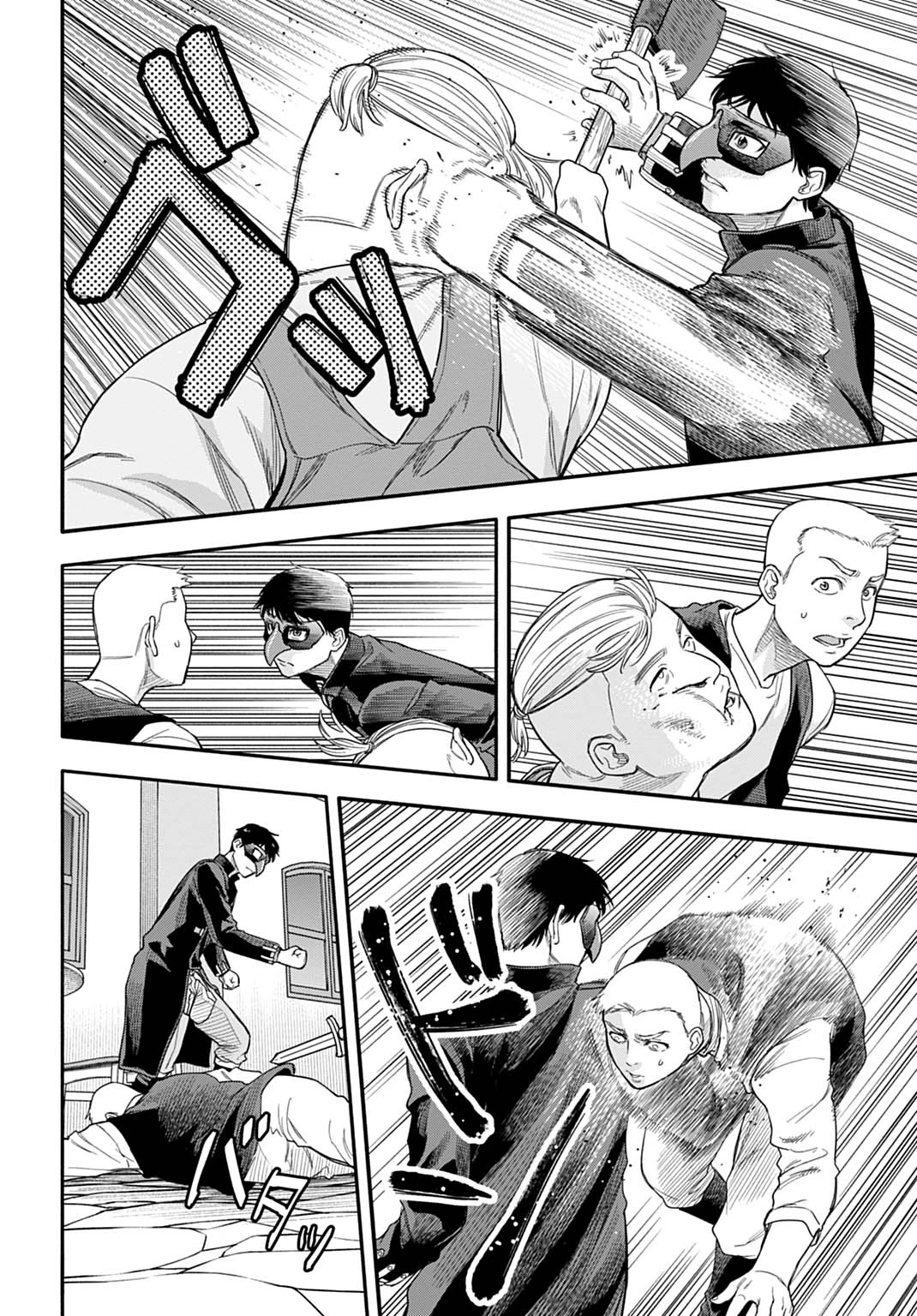 落ちこぼれ転移者、全てを奪うハッキングスキルで最強に成り上がる ～最強ステータスも最強スキルも、触れただけで俺のものです～ 第22話 - 16