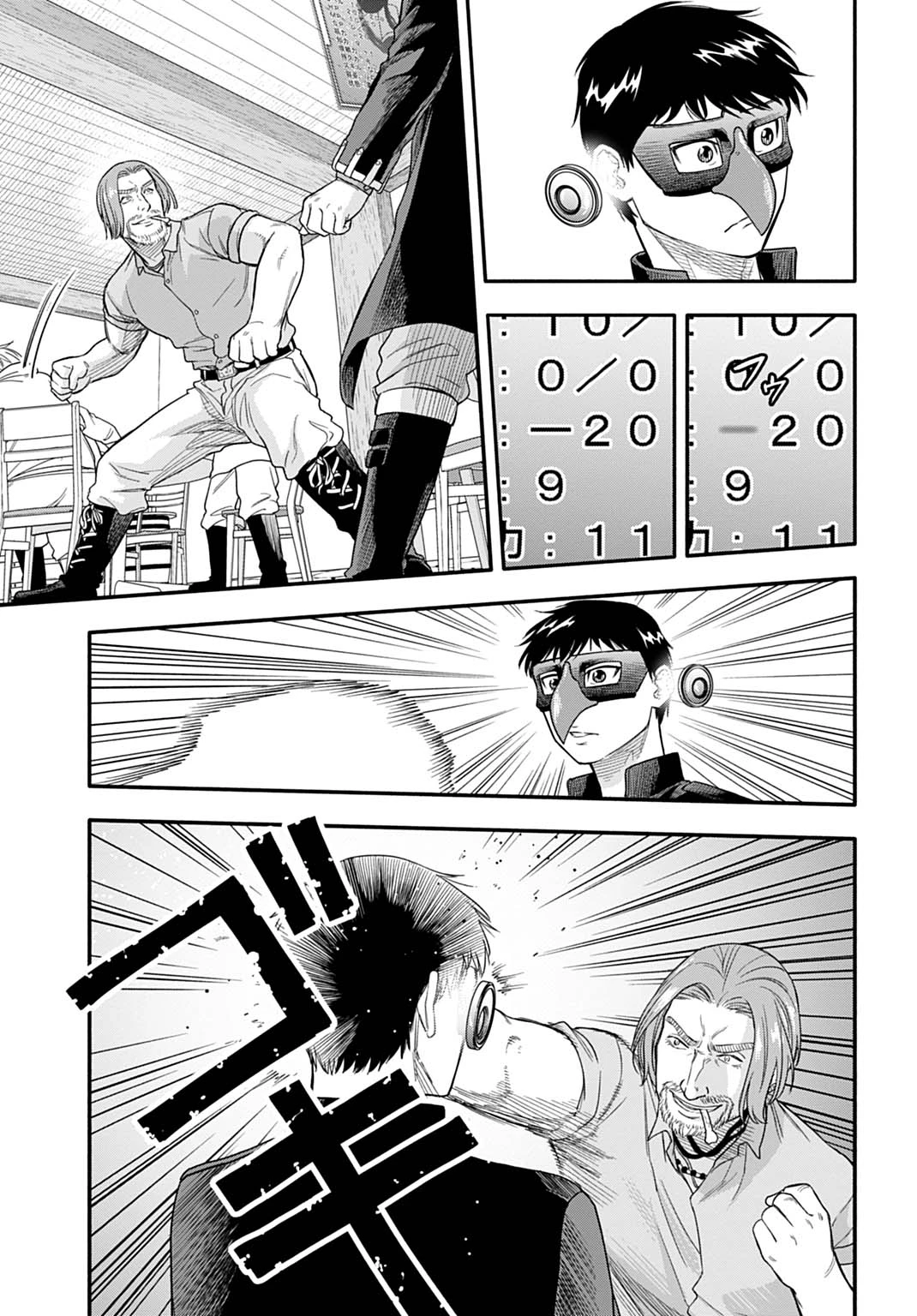 落ちこぼれ転移者、全てを奪うハッキングスキルで最強に成り上がる ～最強ステータスも最強スキルも、触れただけで俺のものです～ 第22話 - 21