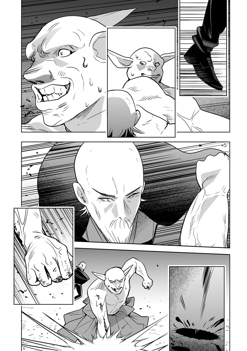 元探索者のおじいちゃん～孫にせがまれてダンジョン配信を始めたんじゃが、なぜかバズりおったわい～ 第8話 - 17