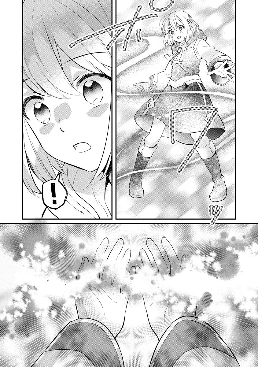 アルマギア Episode.0 第6話 - 8