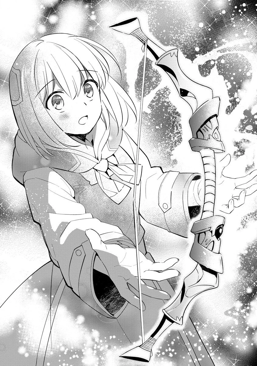 アルマギア Episode.0 第6話 - 9