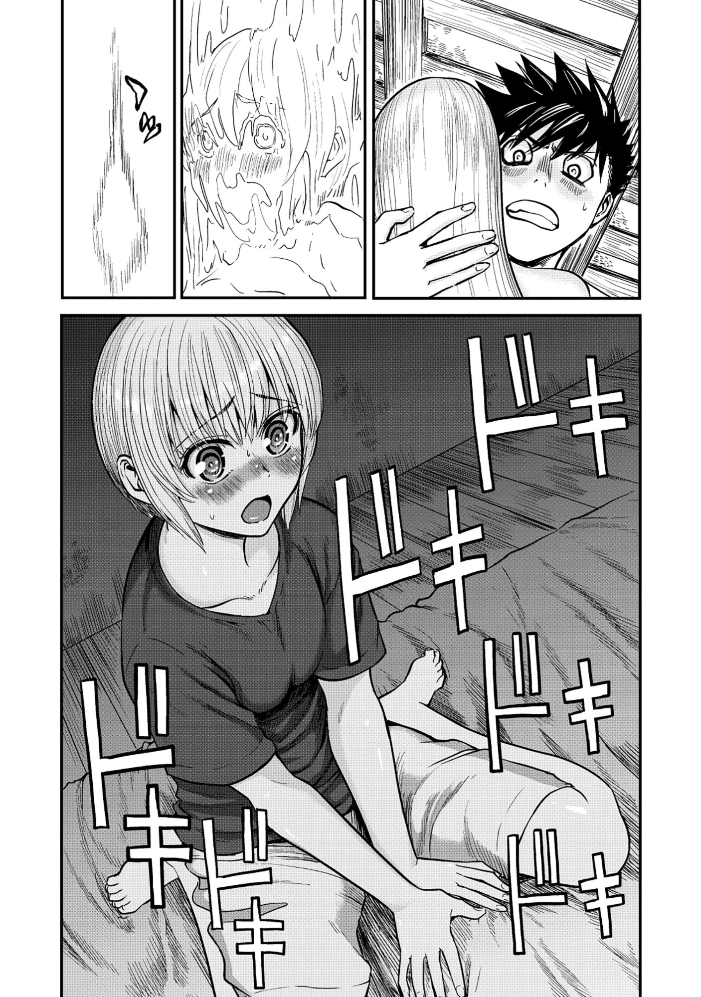 若返った!おじさん魔術師は現世で二度目の人生を始める～最強の力と美人姉妹も添えて～ 第6話 - 18