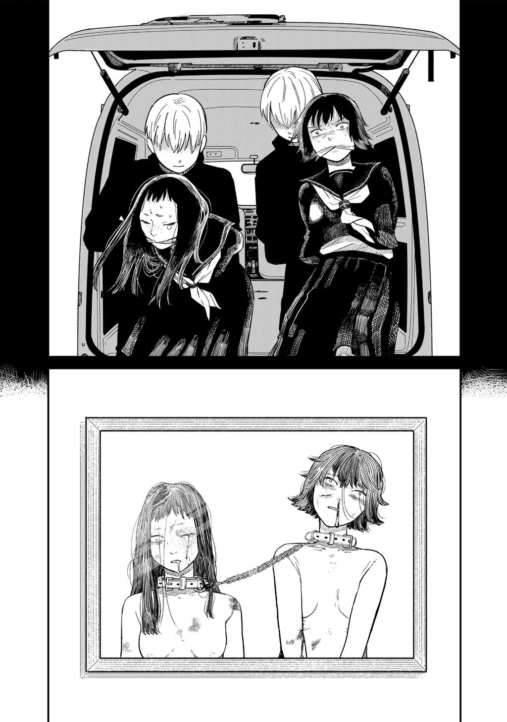 あぶくの姉妹 第4話 - 27