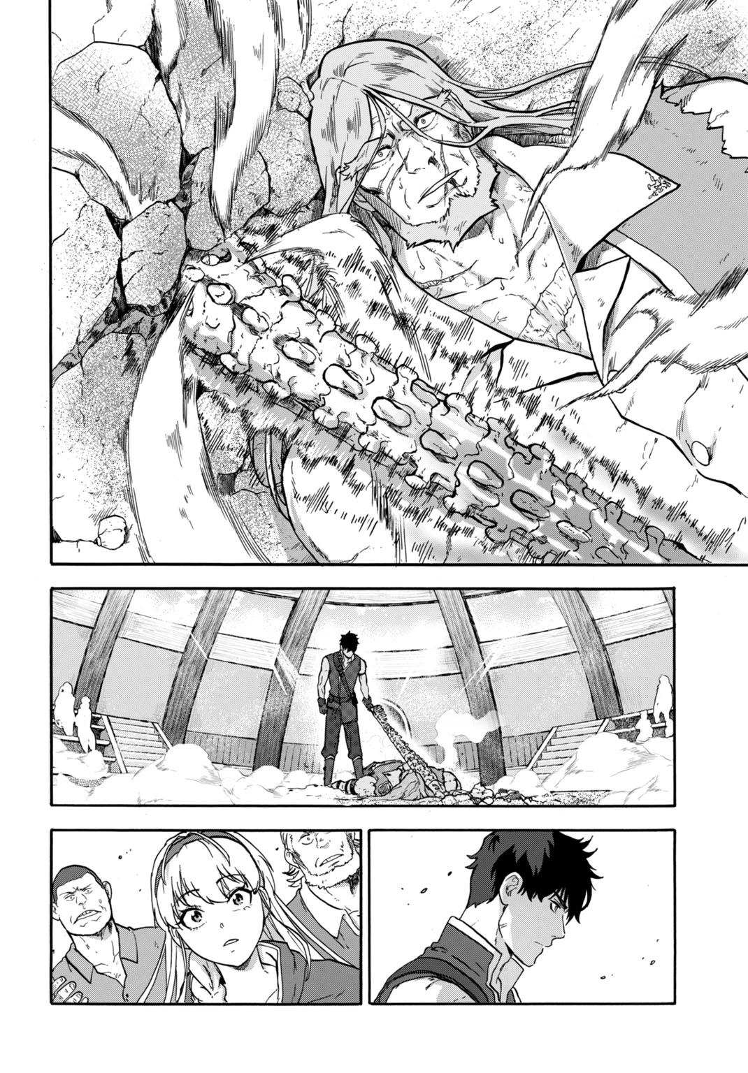 「絶対王者」と呼ばれた最強奴隷の冒険譚 解き放たれた奴隷は、自由に世界を謳歌する 第3話 - 30