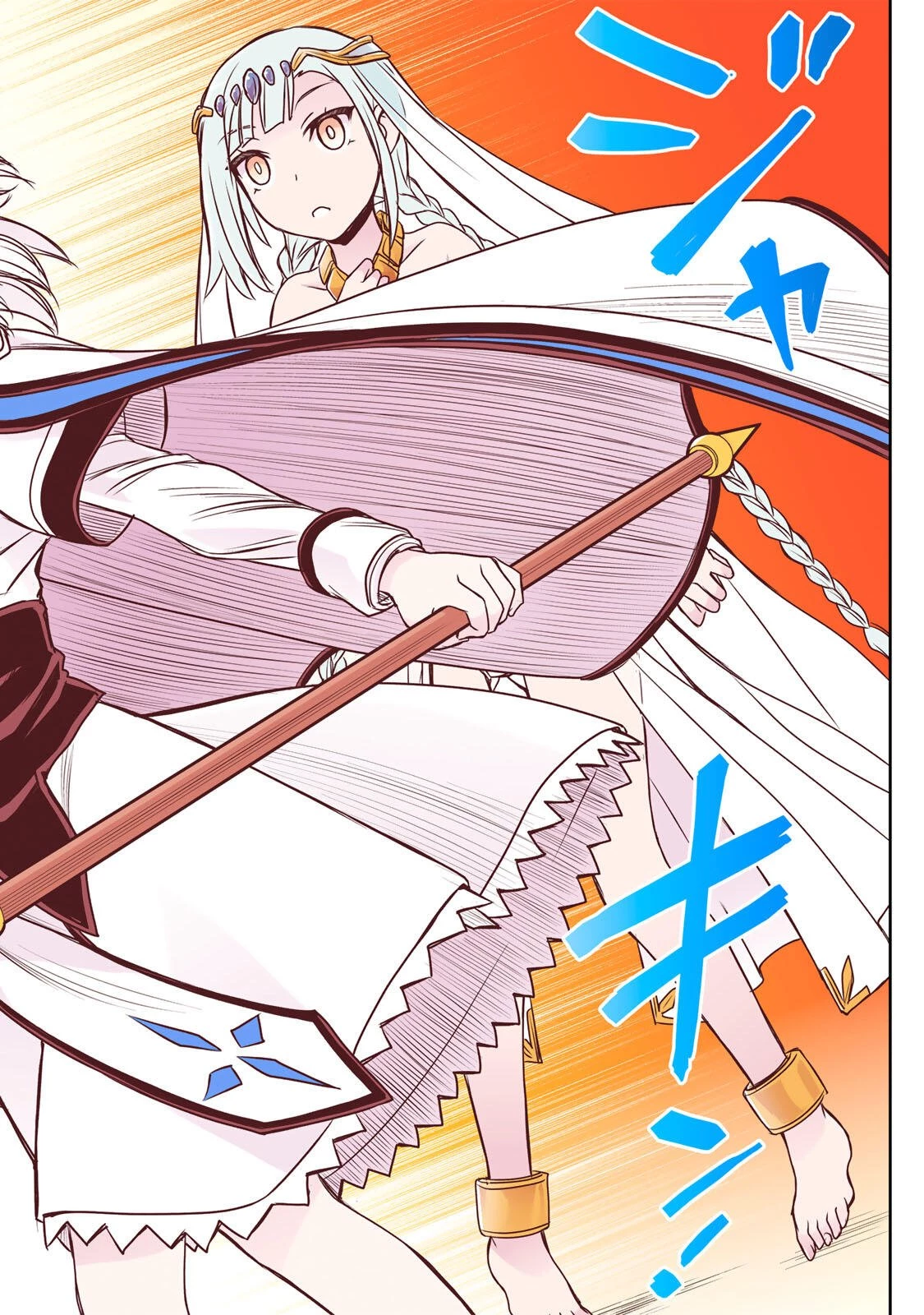 念願の悪役令嬢（ラスボス）の身体を手に入れたぞ！ 第89話 - 14