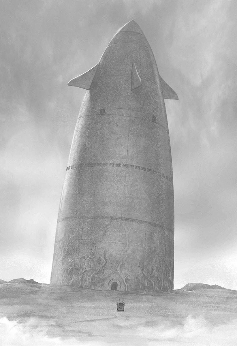 人喰いマンションと大家のメゾン 第31話 - 18