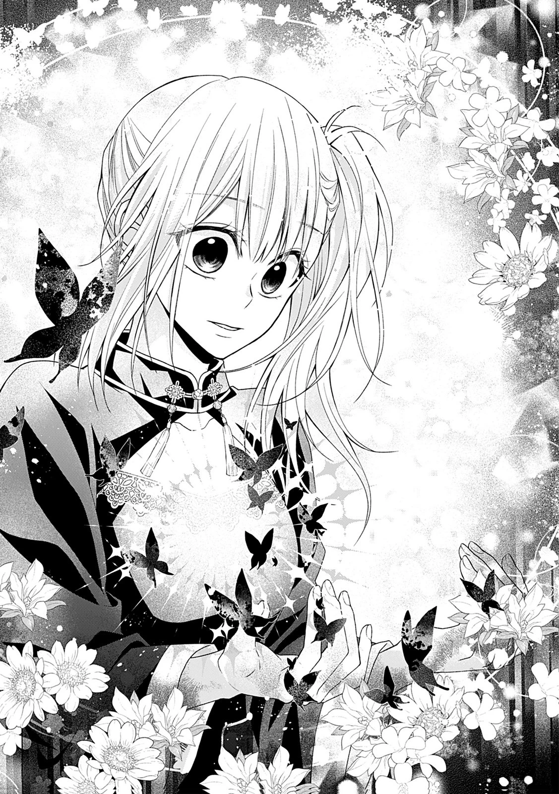 死に戻り転生少女と運命の恋 第3話 - 16