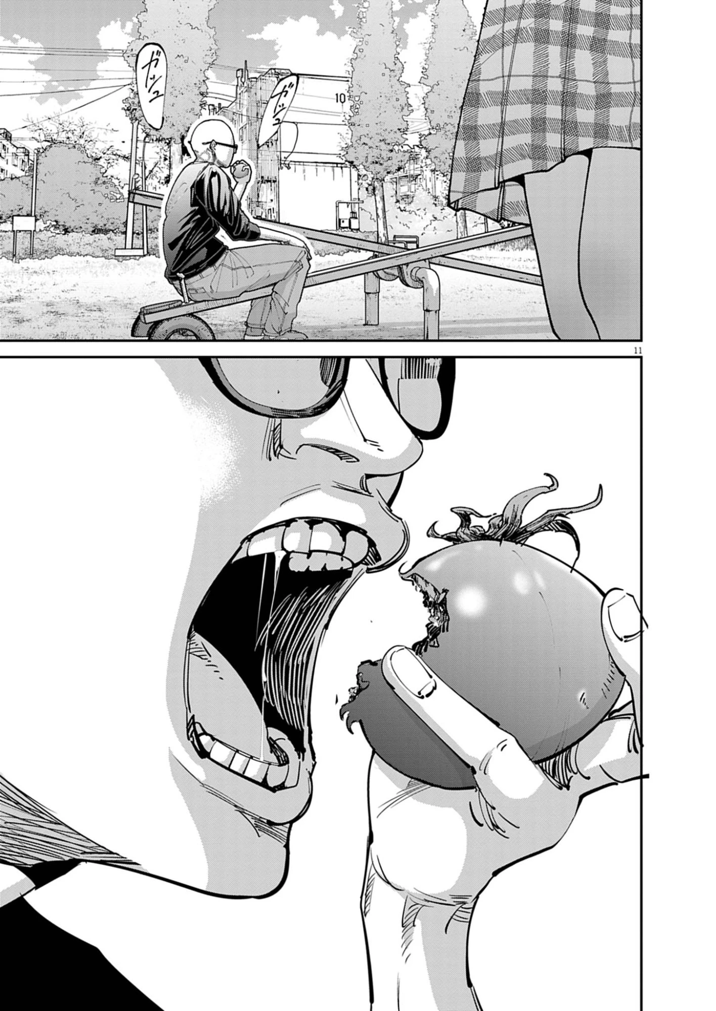 KIKI KILL キキキル 第1話 - 11