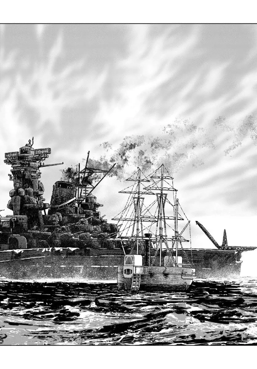 日本国召喚 第52話 - 18