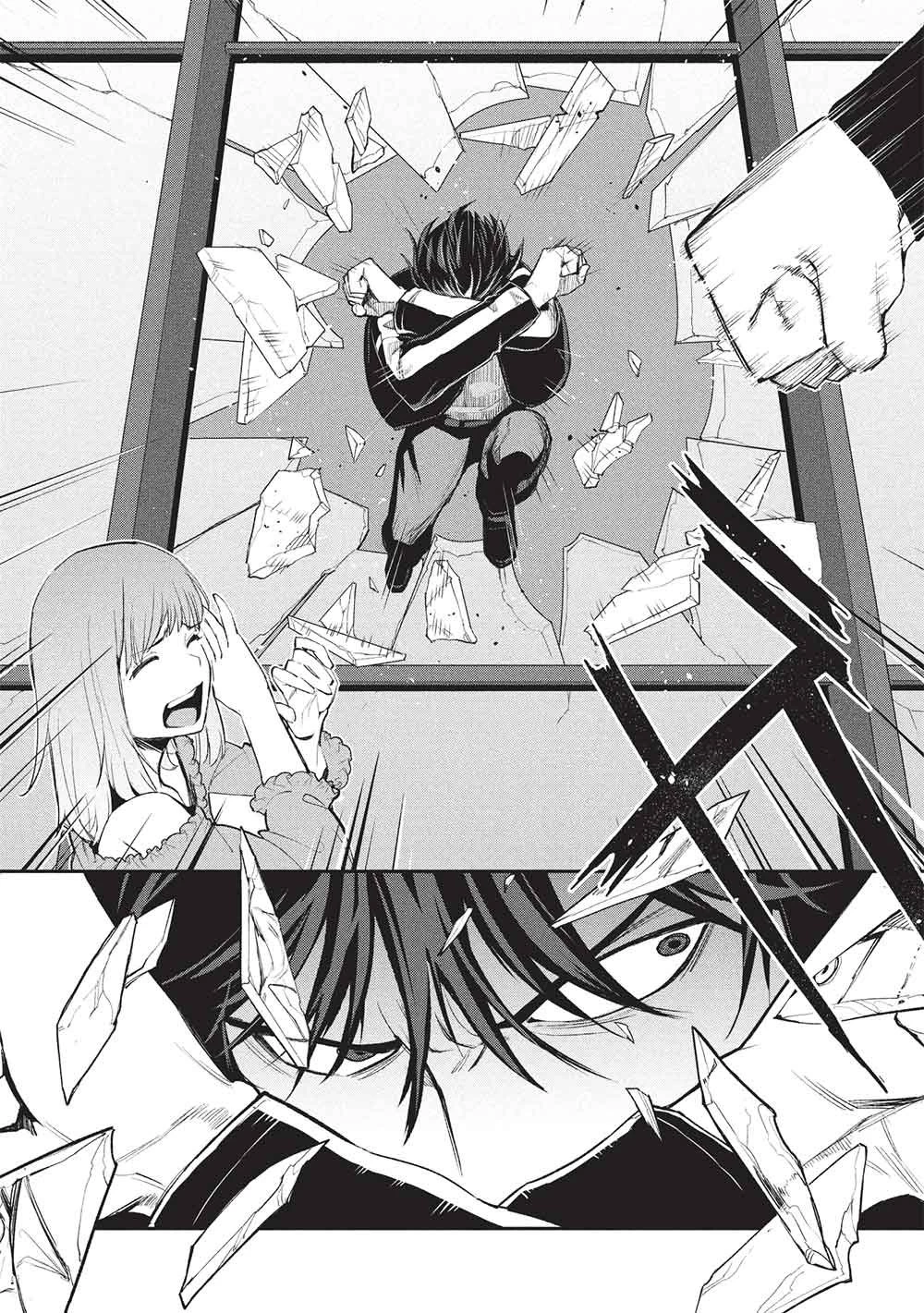 無限魔力の異世界帰還者 第2話 - 22