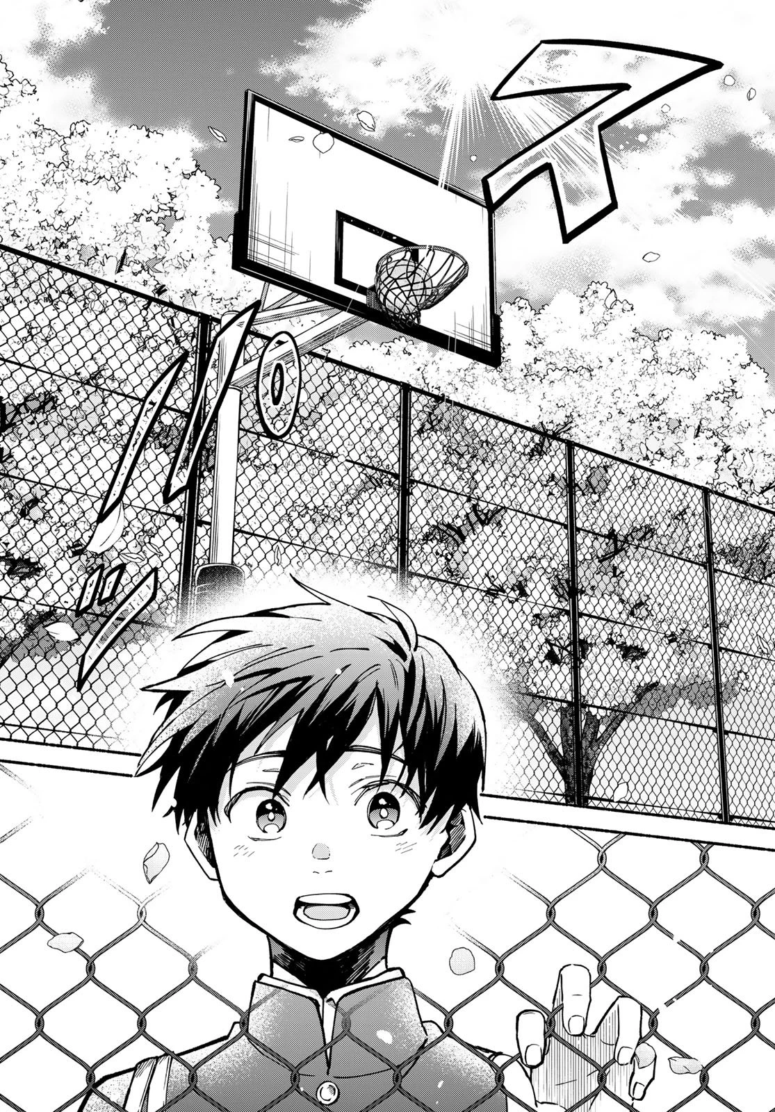 白線に展転 第1話 - 30