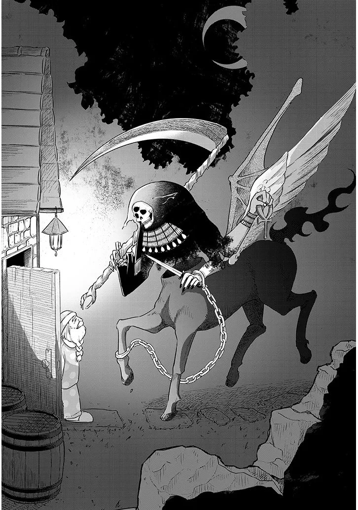 外来魔法生物対策課 第10話 - 2