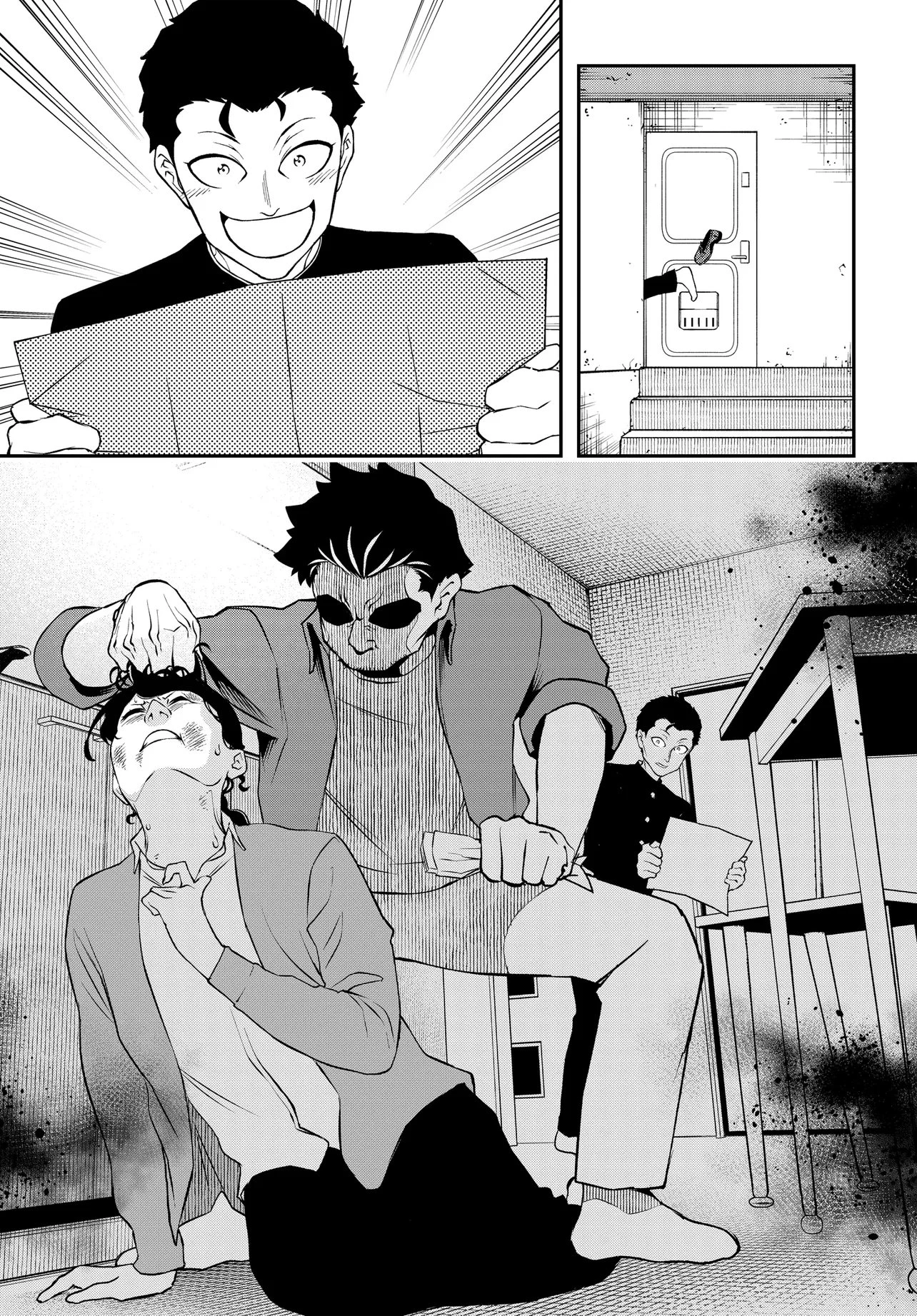 ウラマンガール ～私、女子高生だけど裏社会で麻雀してます～ 第16話 - 7